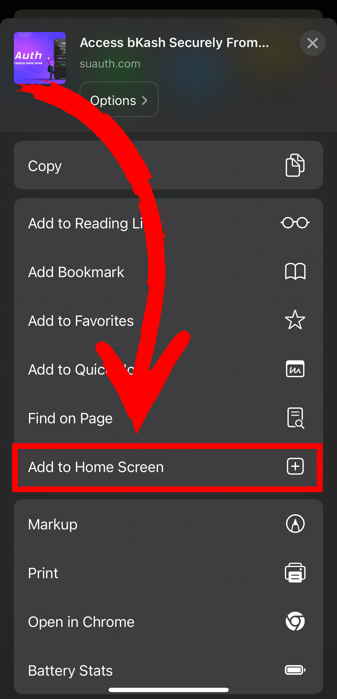 Add to home screen screenshot